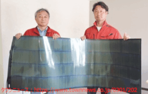 ニュース(2025年) - 株式会社PXP